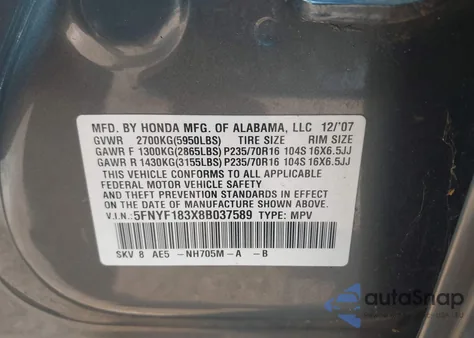 2008 Honda Pilot Se из США, поврежденный, VIN 5FNYF183X8B037589